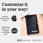 Personalized Journal Kraft, White & Lined Pages Diary Black