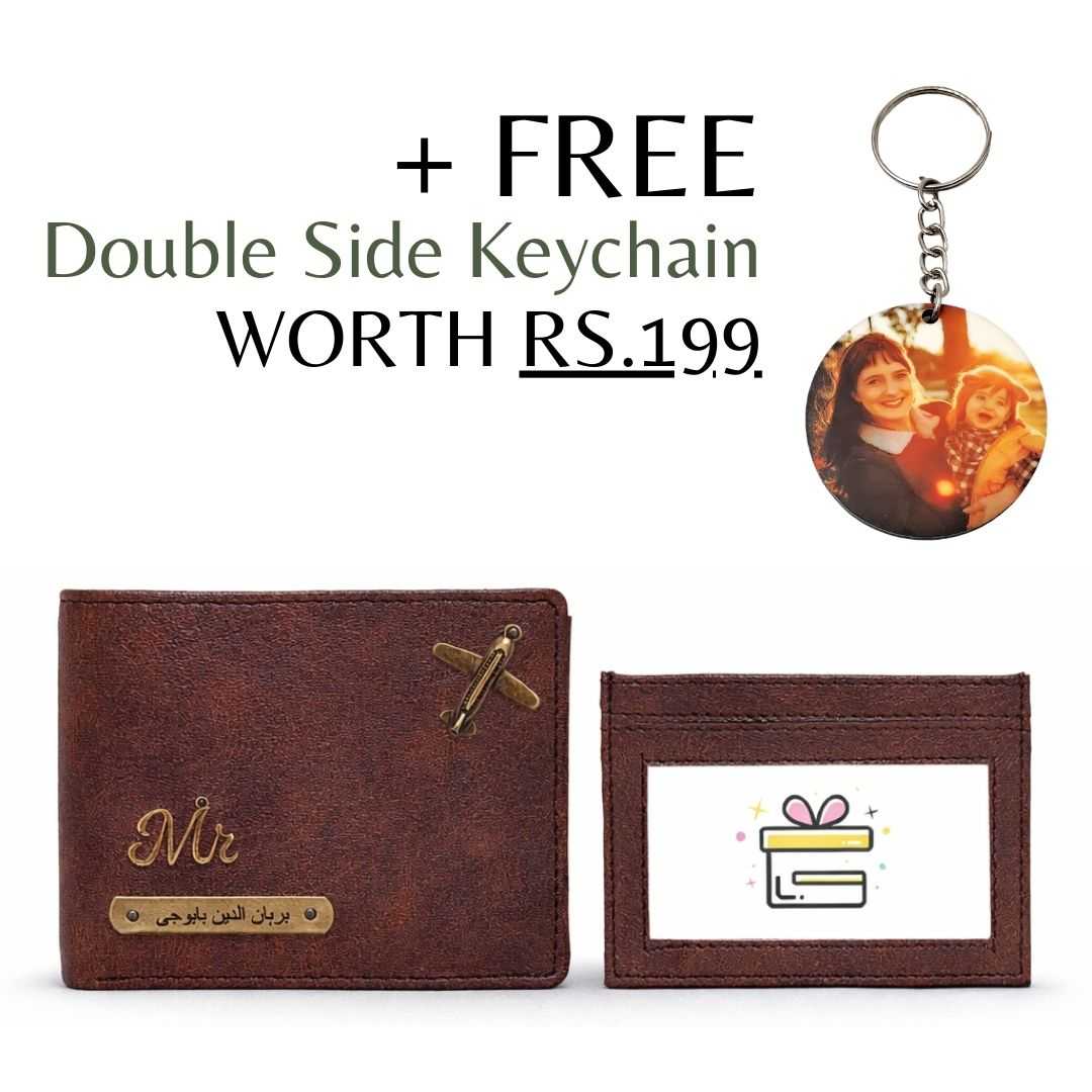 Personalized RFID Protected Chain Wallet with Card Holder - Brown