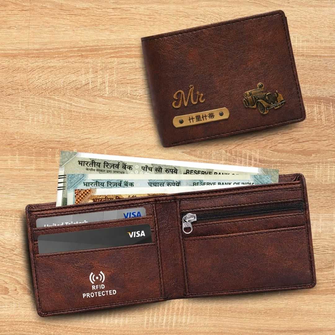 Personalized RFID Protected Chain Wallet with Card Holder - Brown