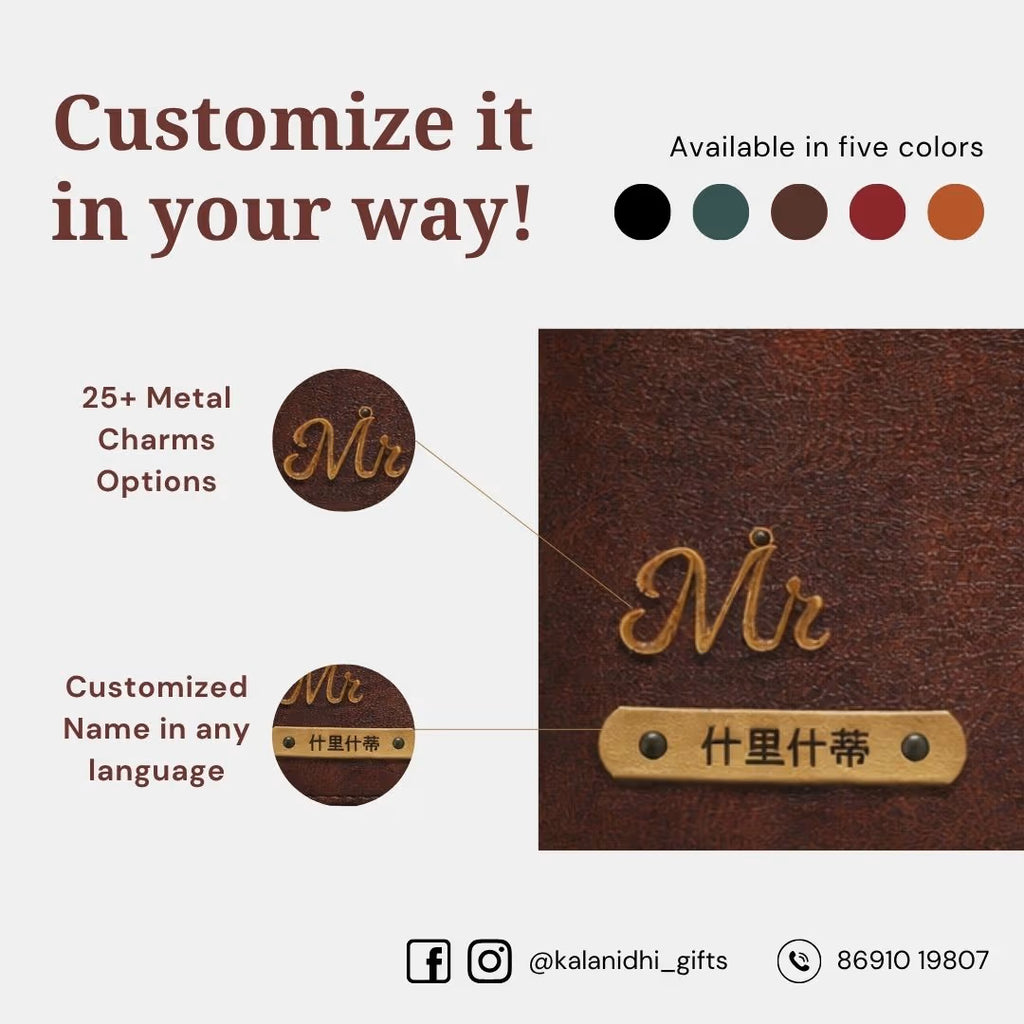 Personalized RFID Protected Chain Wallet with Card Holder - Brown