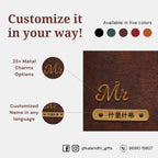Personalized RFID Protected Chain Wallet with Card Holder - Brown