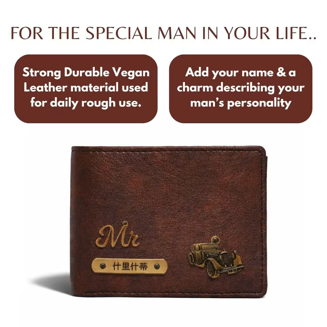 Personalized RFID Protected Chain Wallet with Card Holder - Brown
