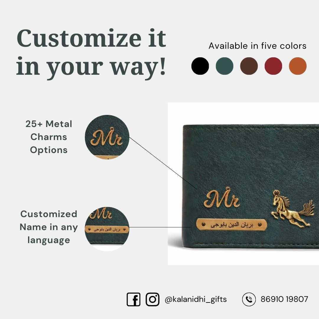 Personalized RFID Protected Vegan Leather Coin Pocket Wallet - Forest Green