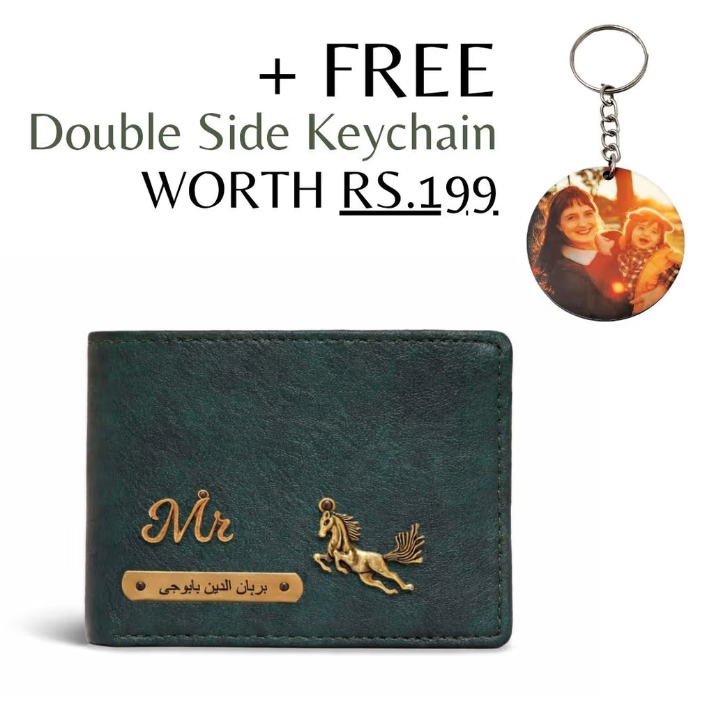 Personalized RFID Protected Vegan Leather Coin Pocket Wallet - Forest Green