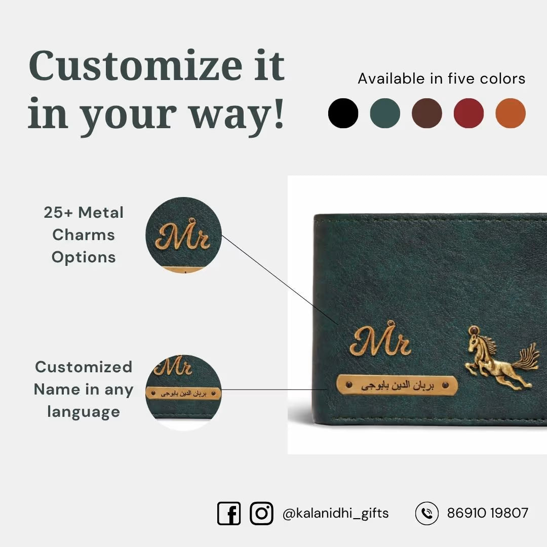 Personalized RFID Protected Vegan Leather Coin Pocket Wallet - Brown
