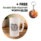 Mama Needs a Beer Frosted Glass Mug