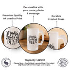 Mama Needs a Beer Frosted Glass Mug