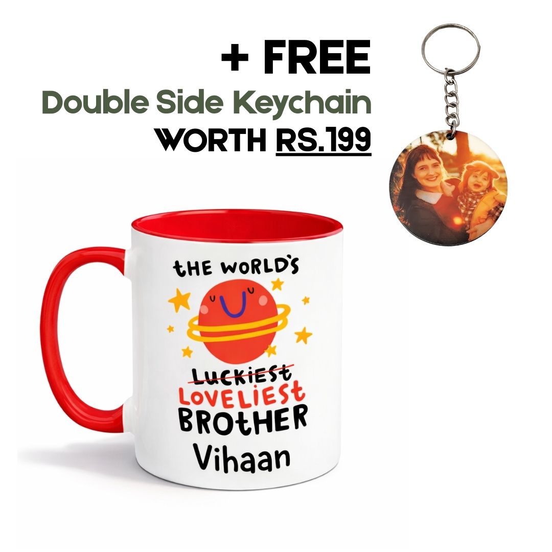 Loveliest Brother Personalized Mug Red