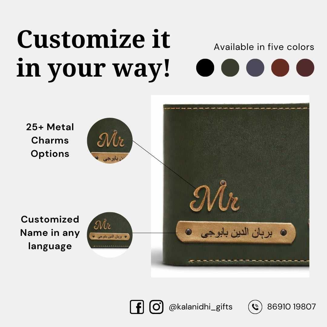 Personalized Chain Wallet with Name & Charm - Dark Olive Green