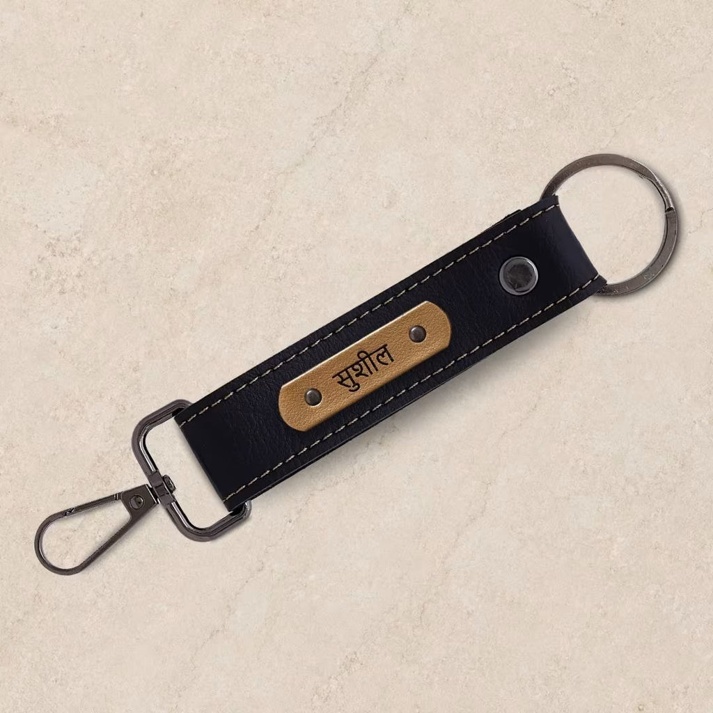 Black Vegan Leather Keychain with name (Black Hook)