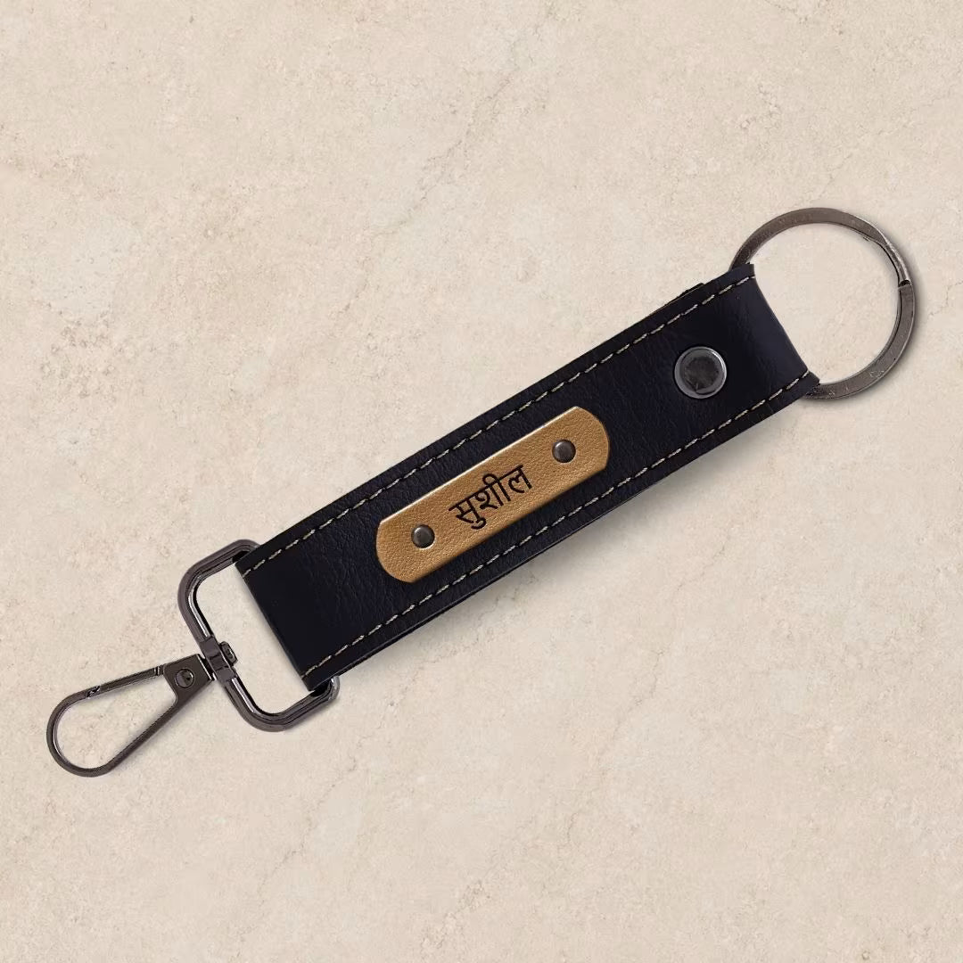 Black Vegan Leather Keychain with name (Black Hook)