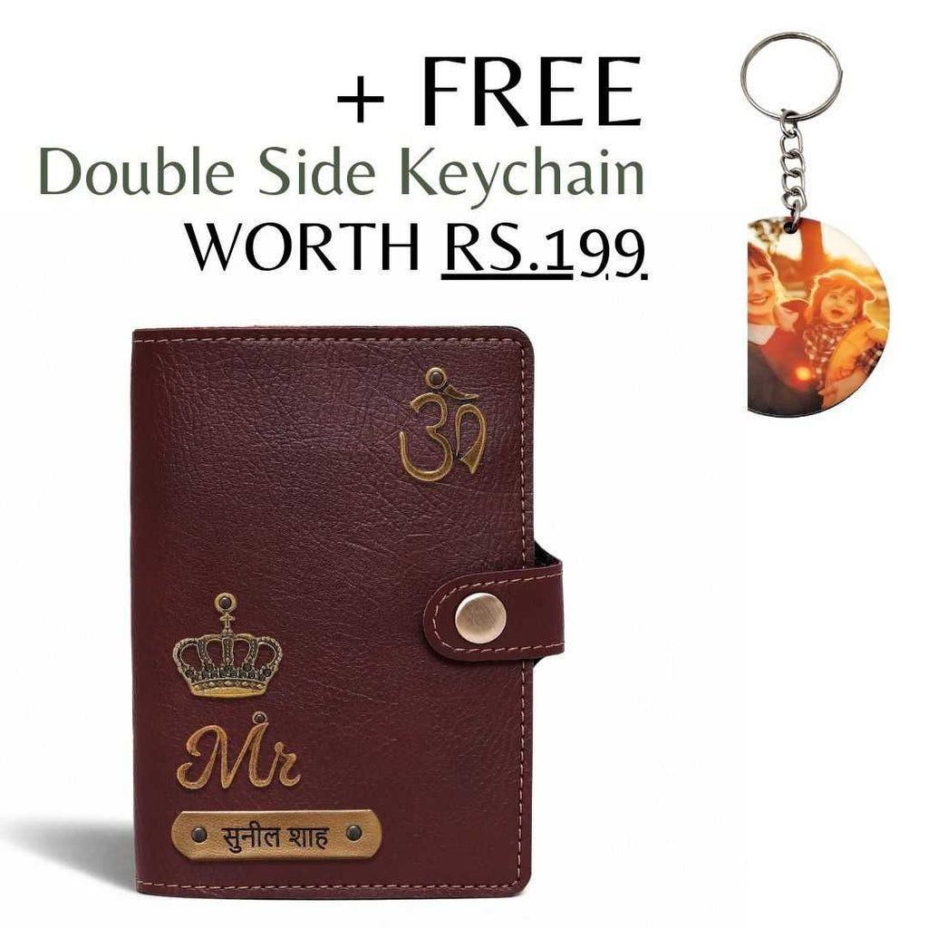 Personalized Button Passport Cover - Dark Brown