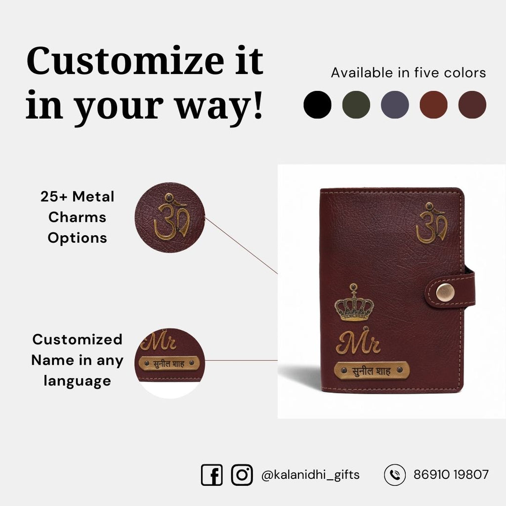 Personalized Button Passport Cover - Dark Brown