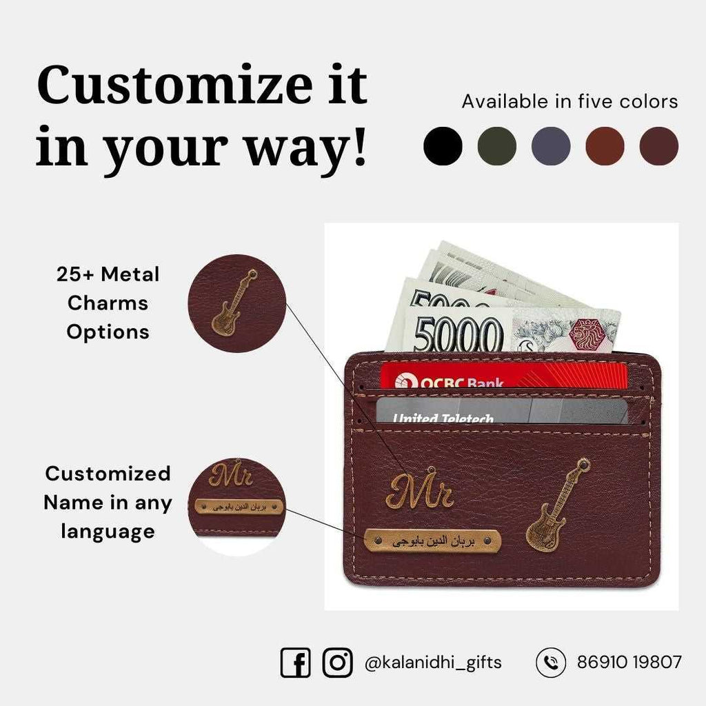 Customized Dark Brown Card Holder with Name