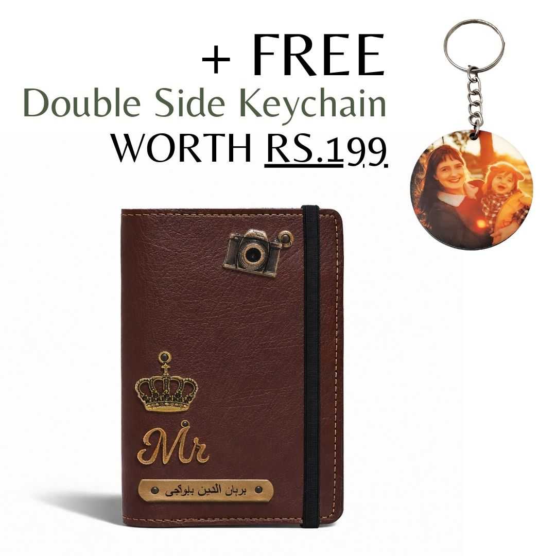 Personalized Elastic Closure Passport Cover - Dark Brown