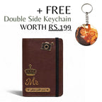 Personalized Elastic Closure Passport Cover - Dark Brown