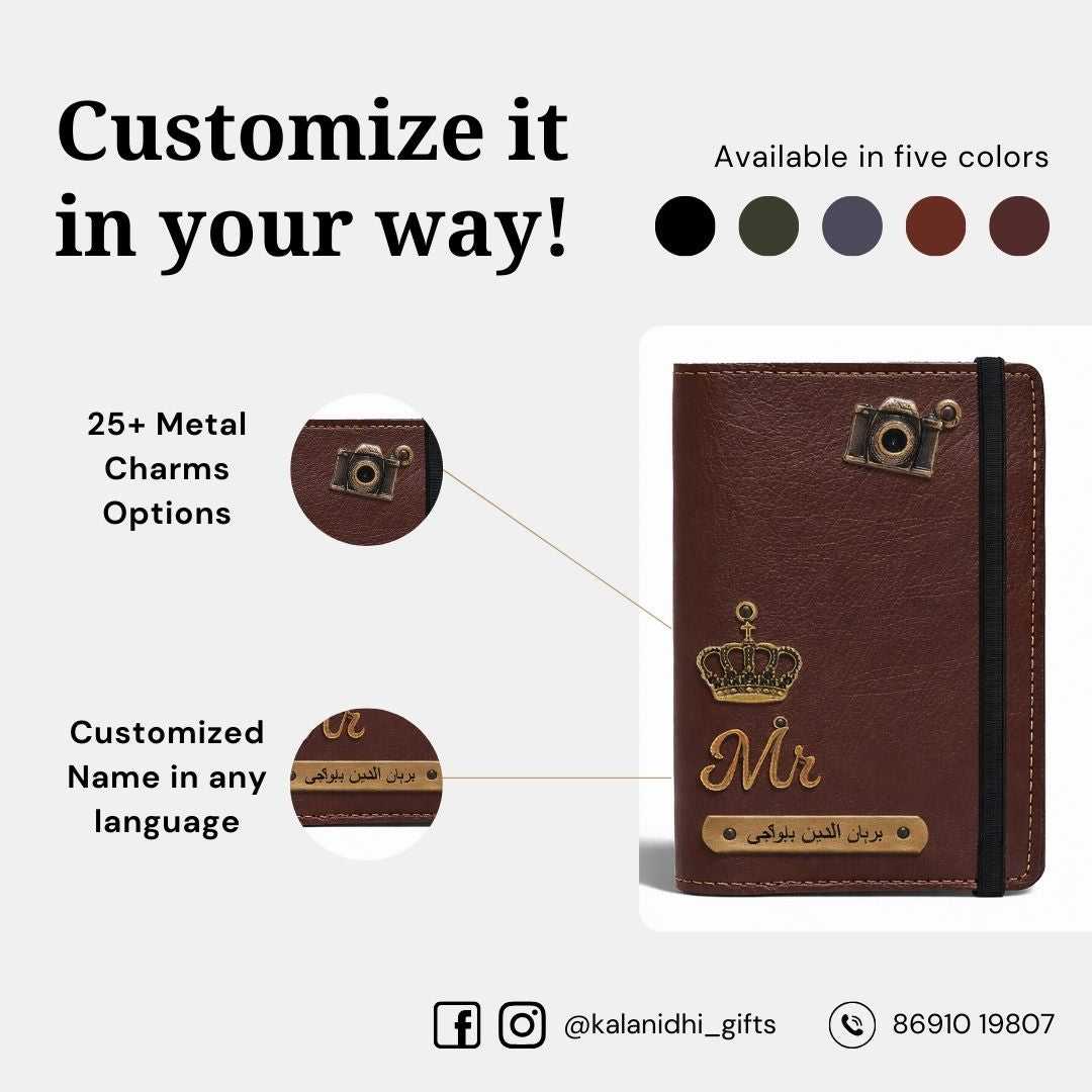 Personalized Elastic Closure Passport Cover - Dark Brown