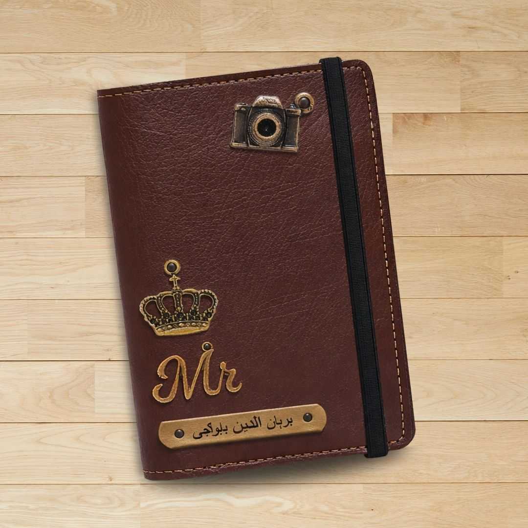 Personalized Elastic Closure Passport Cover - Dark Brown