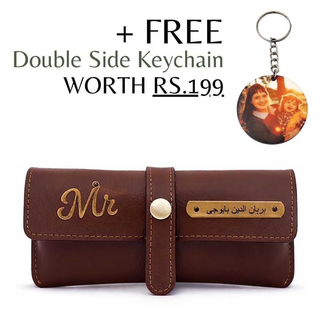 Personalized Dark Brown Sunglass Cover with Name & Charm