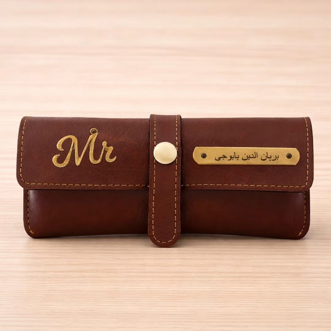 Personalized Dark Brown Sunglass Cover with Name & Charm