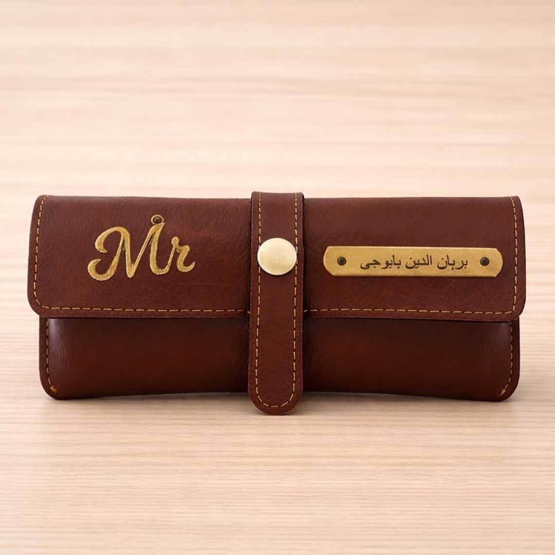 Personalized Dark Brown Sunglass Cover with Name & Charm