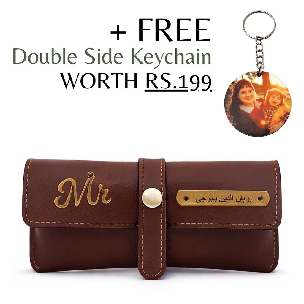 Personalized Dark Brown Sunglass Cover with Name & Charm
