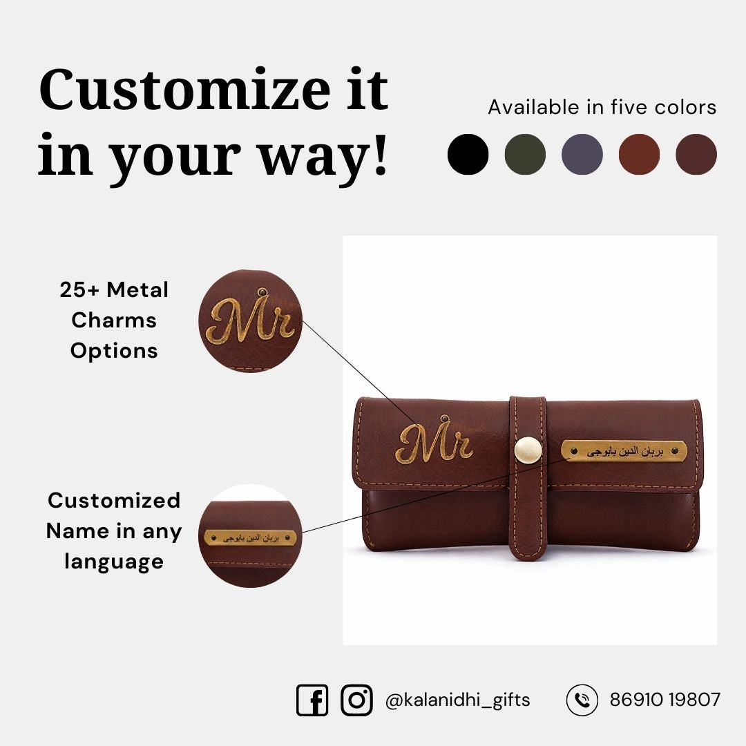 Personalized Dark Brown Sunglass Cover with Name & Charm