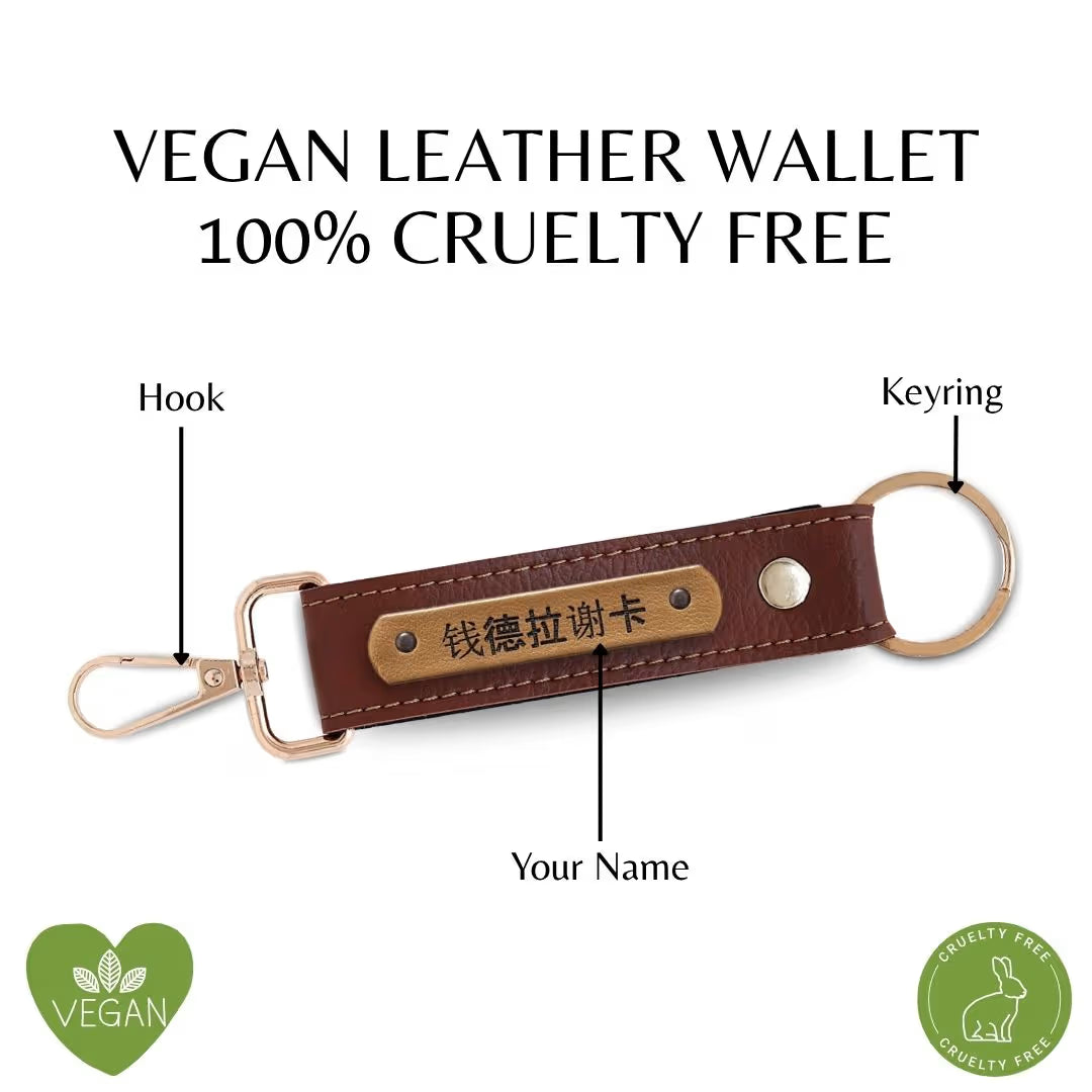 Brown Vegan Leather Keychain with name (Golden Hook)