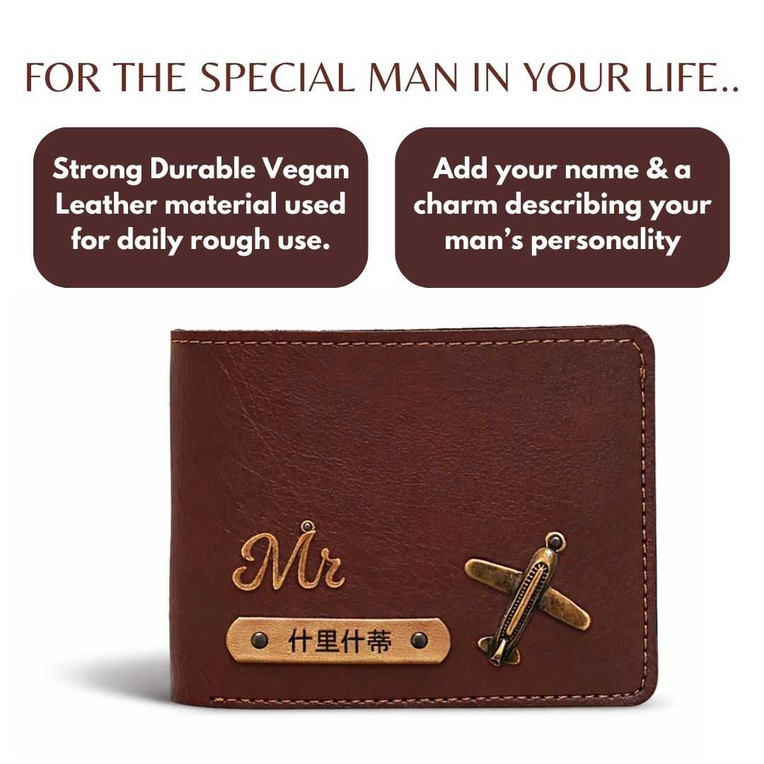 Personalized Chain Wallet with Name & Charm - Dark Brown