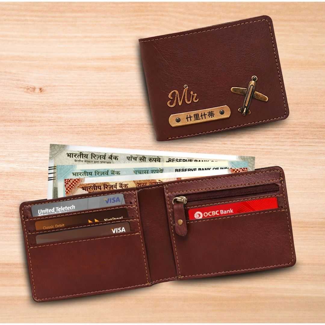 Personalized Chain Wallet with Name & Charm - Dark Brown