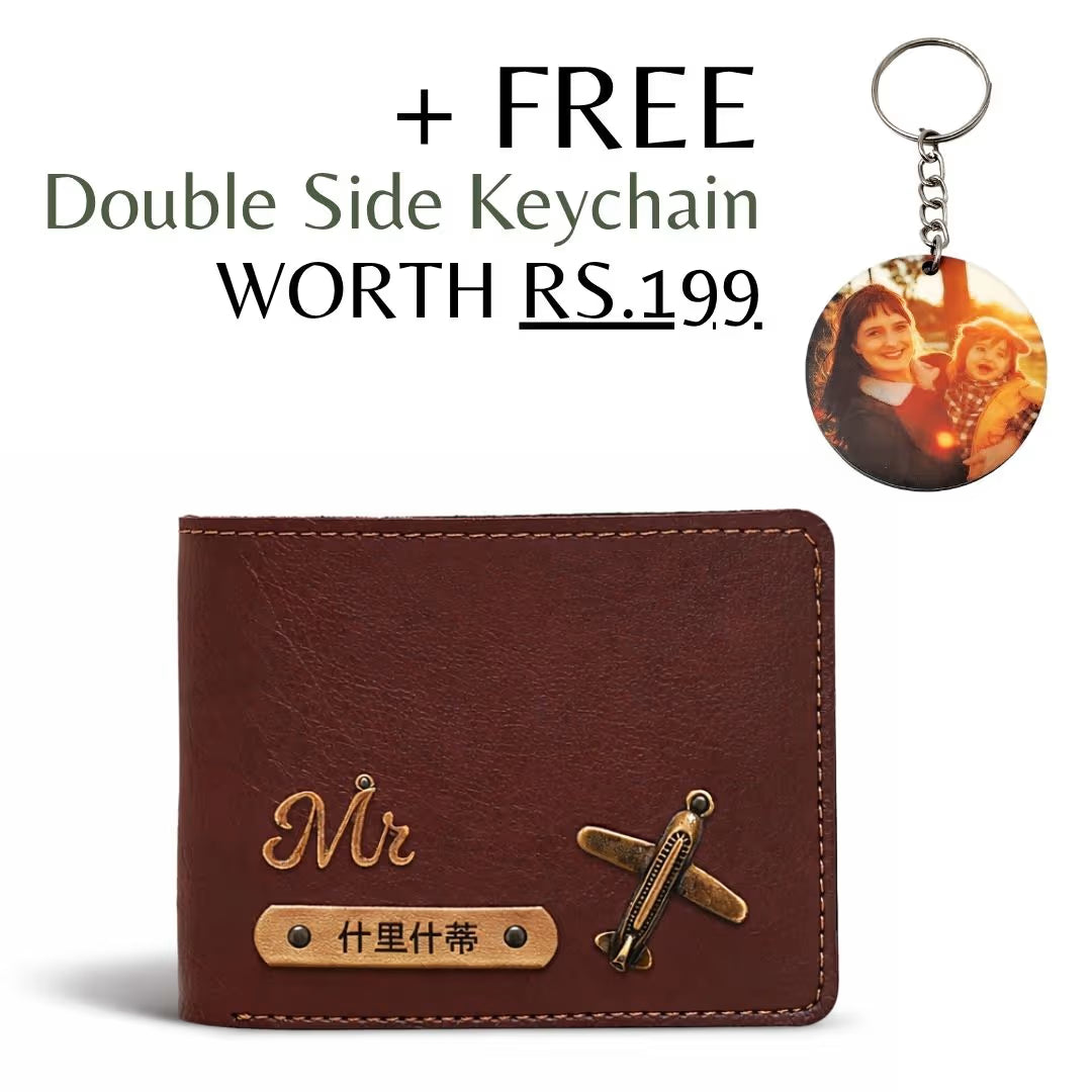 Personalized Chain Wallet with Name & Charm - Dark Brown