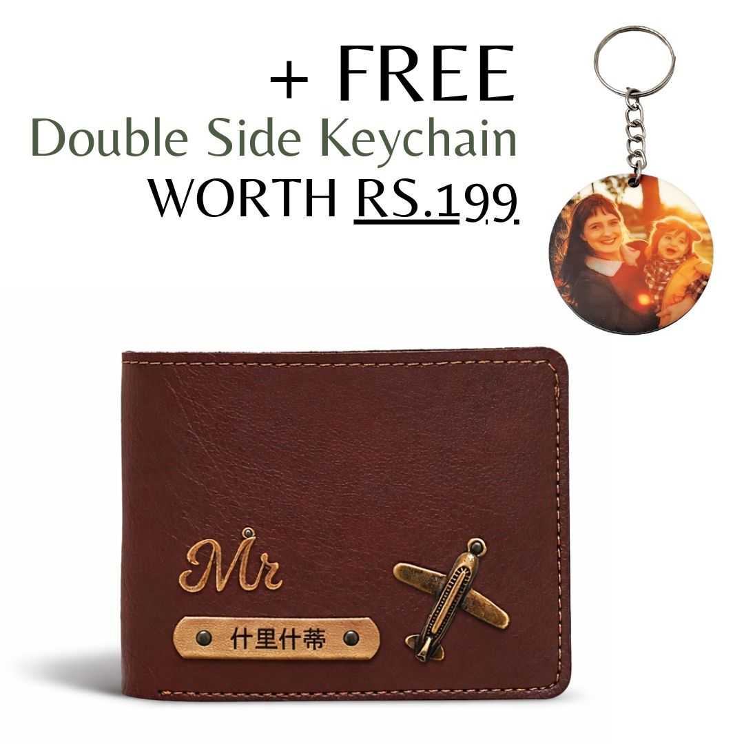 Personalized Dark Brown Wallet with Name for Men