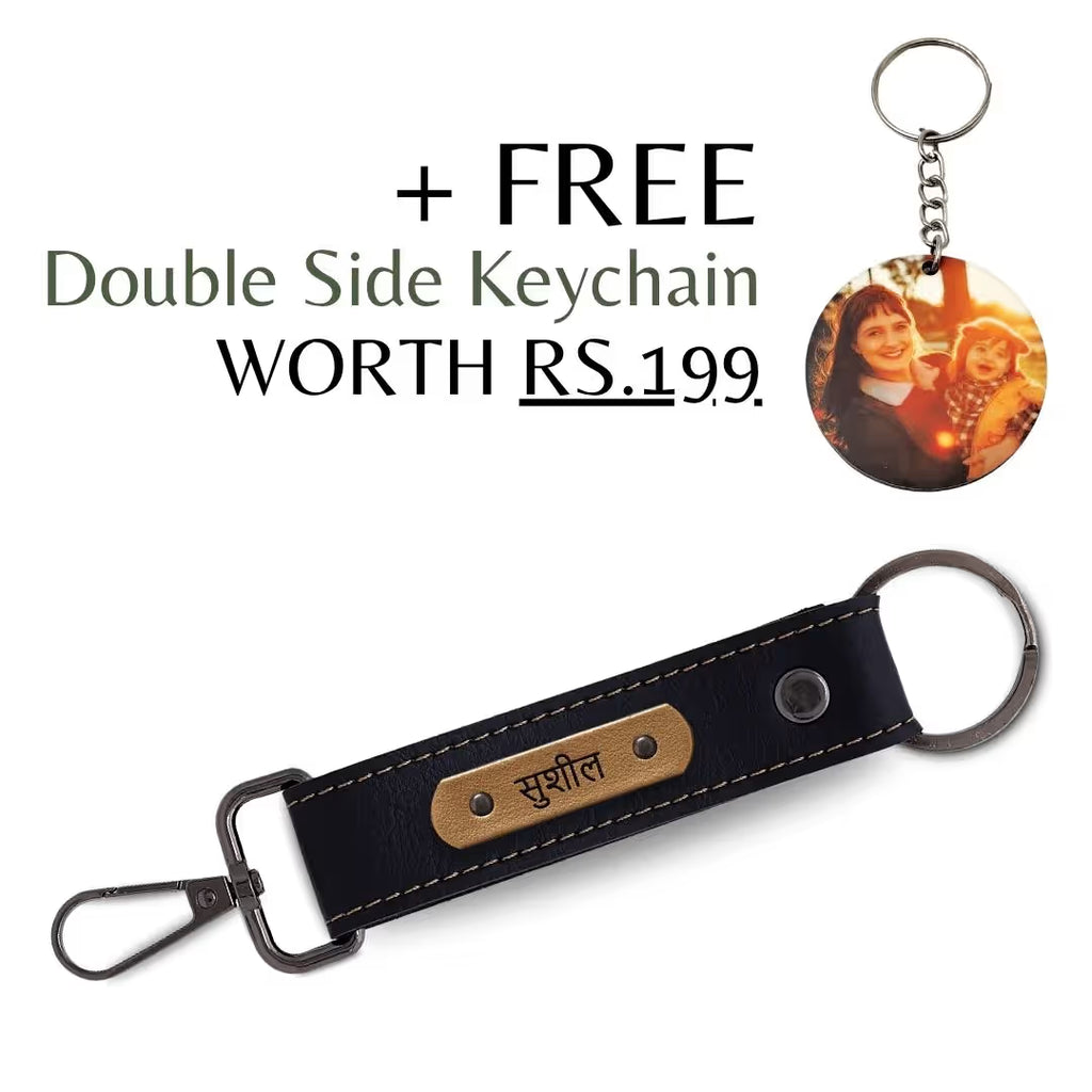 Black Vegan Leather Keychain with name (Black Hook)