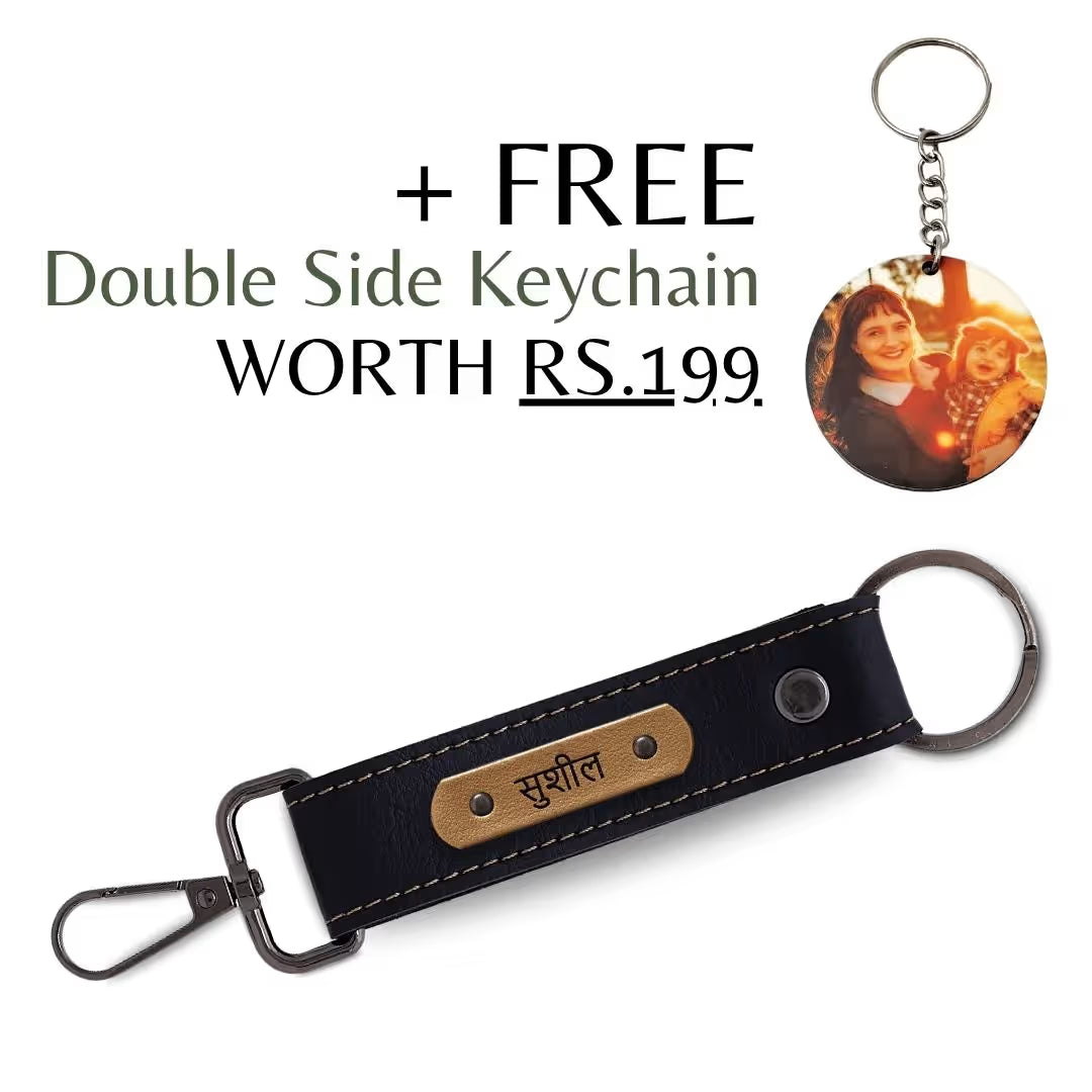 Black Vegan Leather Keychain with name (Black Hook)