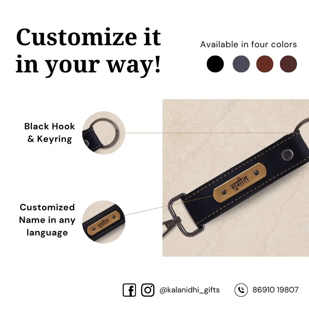 Black Vegan Leather Keychain with name (Black Hook)