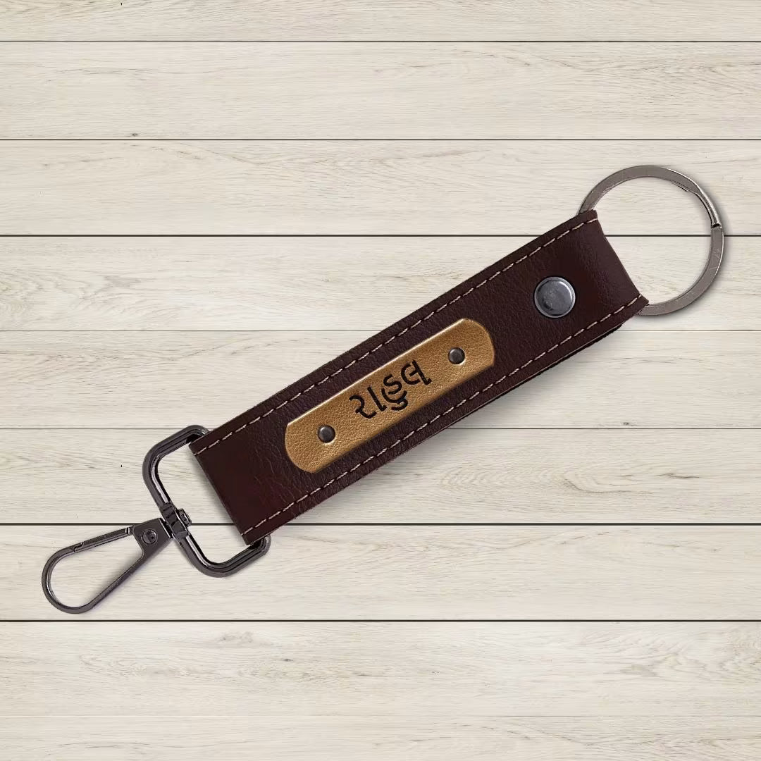 Dark Brown Vegan Leather Keychain with name (Black Hook)