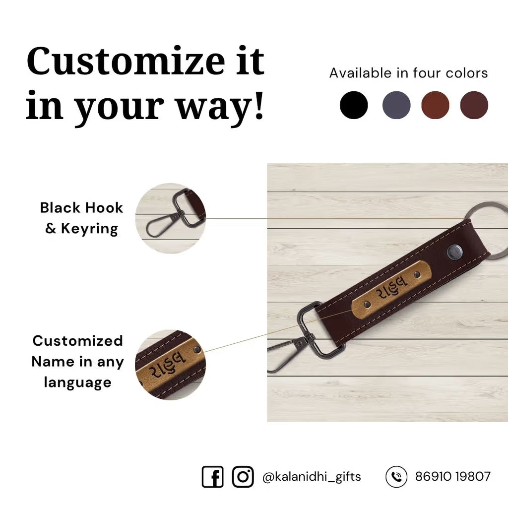 Dark Brown Vegan Leather Keychain with name (Black Hook)