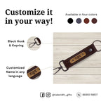 Dark Brown Vegan Leather Keychain with name (Black Hook)