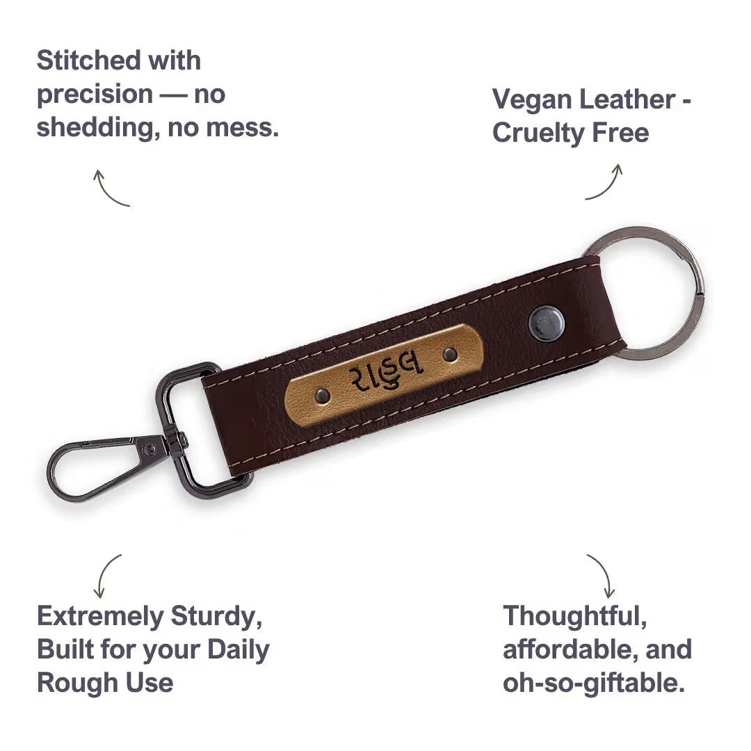 Dark Brown Vegan Leather Keychain with name (Black Hook)