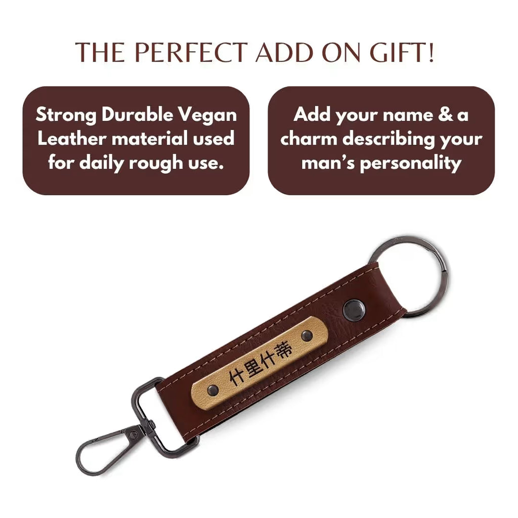 Brown Vegan Leather Keychain with name (Black Hook)