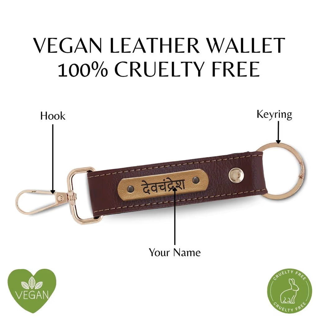 Dark Brown Vegan Leather Keychain with name (Golden Hook)