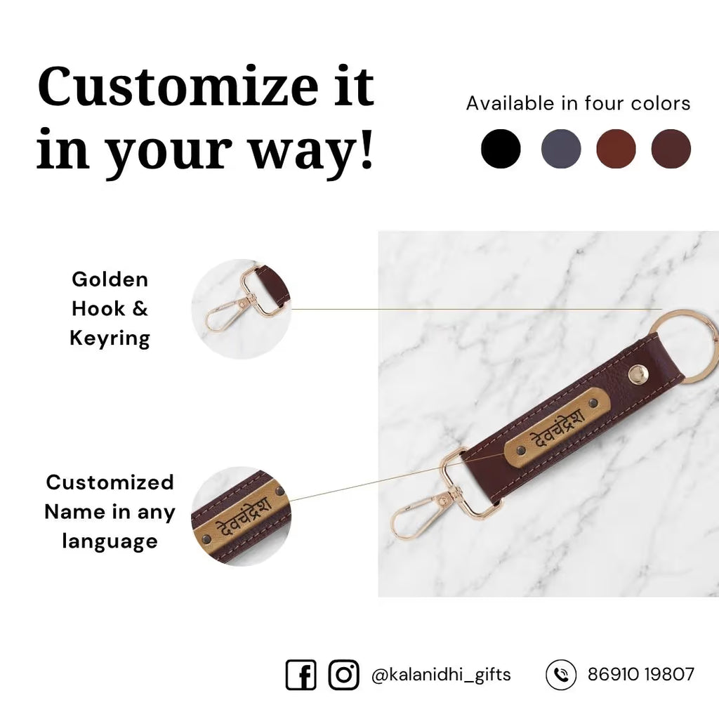 Dark Brown Vegan Leather Keychain with name (Golden Hook)