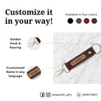 Dark Brown Vegan Leather Keychain with name (Golden Hook)