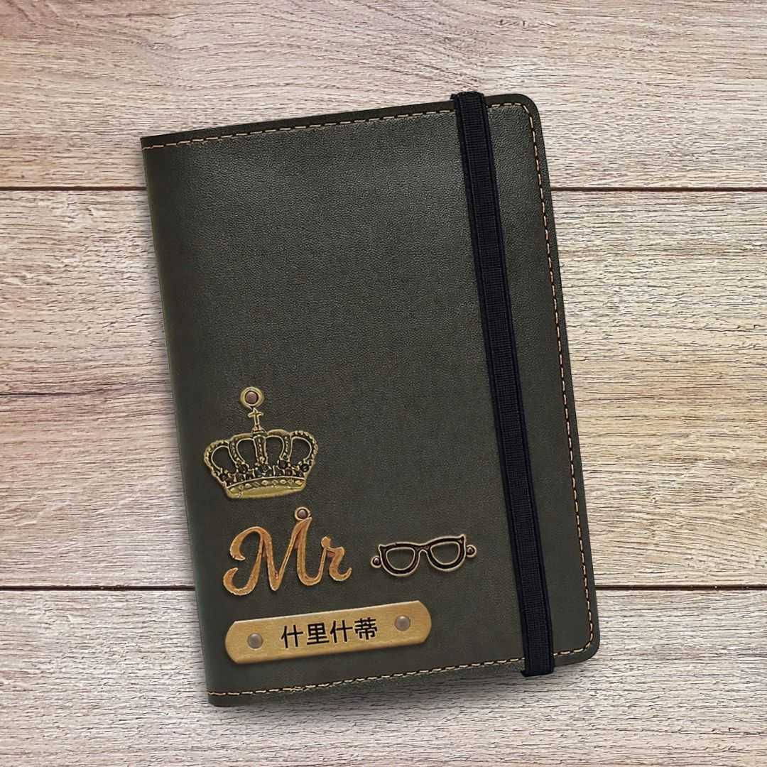 Personalized Elastic Closure Passport Cover - Dark Olive Green