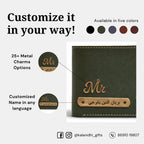 Personalized Wallet for Men with Name - Dark Olive Green