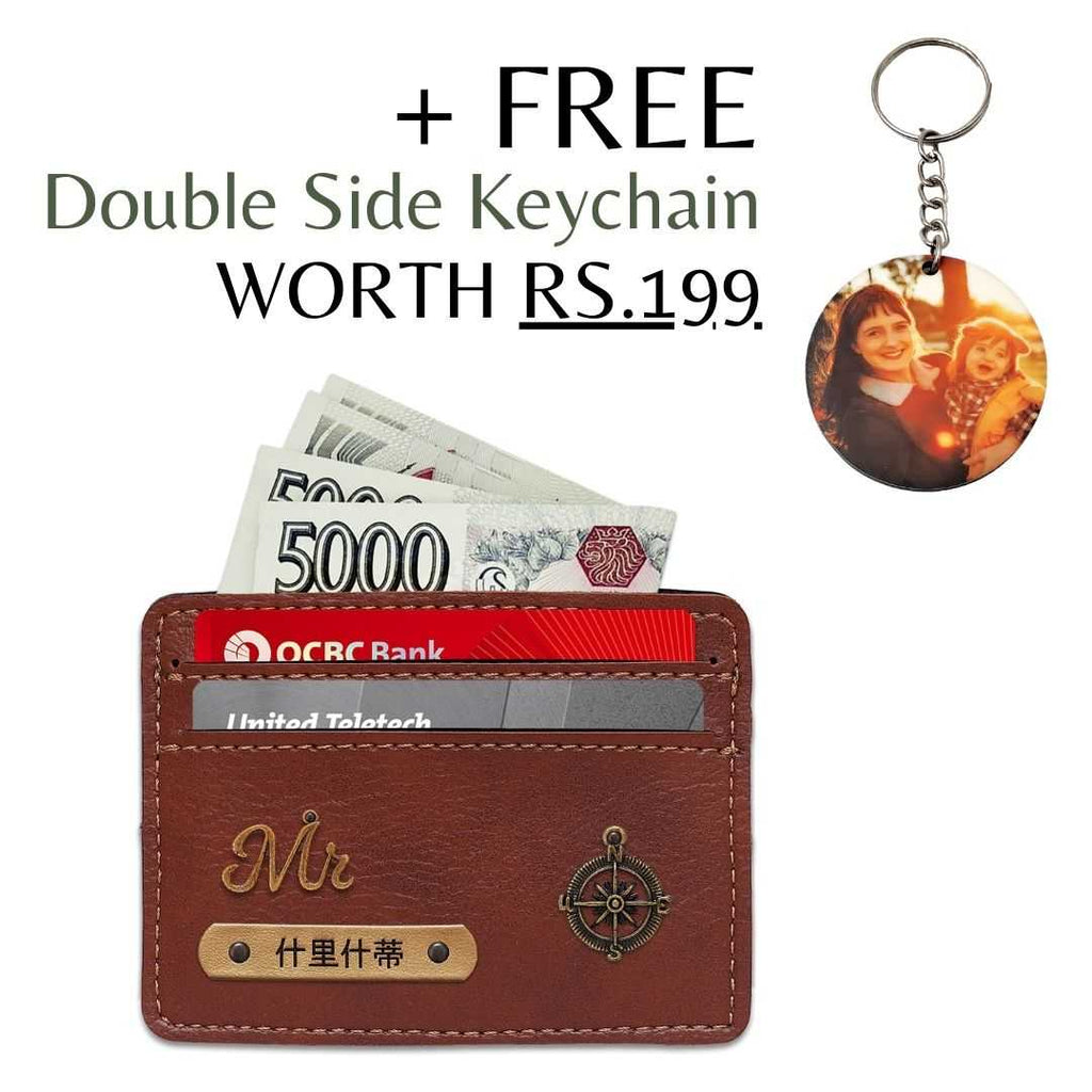 Customized Brown Card Holder with Name