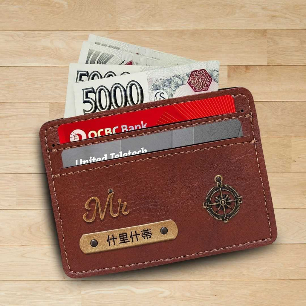 Customized Brown Card Holder with Name