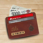 Customized Brown Card Holder with Name