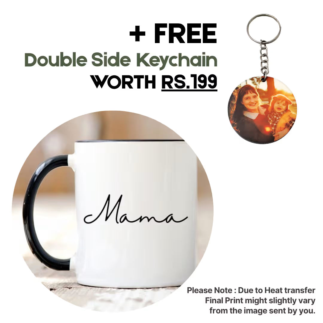 We Love You Mama Custom Quote Photo Cup